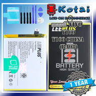 แบตเตอรี่สำหรับ VIVO Y100BATT vivo y100แบตเตอรี่ วีโว่ y100BA08(รองรับ FAST CHARGE 44W)