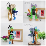 Foreign Mountains Seas Toys Mythical Beasts Figure AI Wooden Stick Man Children Overseas Fusion Mons