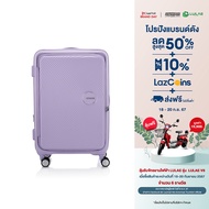 AMERICAN TOURISTER กระเป๋าเดินทางล้อลาก (28นิ้ว) รุ่น CURIO BOOK OPEN SPINNER 75/28 EXP TSA BO