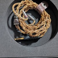 Han Sound 漢聲 Kimera 4.4 Pentaconn Ear