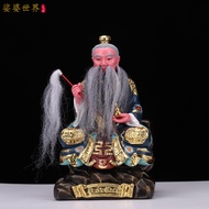 [Hoàn hảo] Mao Sơn tổ sư Tam Mao Chân Quân nhựa thủy tinh thép 12/16 inch sơn nhân vật trang trí mặt