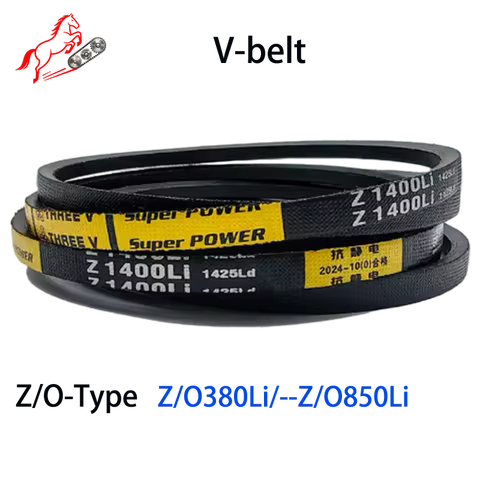 TypeZ/O V-belt Z/O380Li--Z/O850Li Toothed Car Air Conditioner Engine Belt Lawn Mower