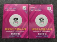 NEW!!!(ลูกล็อตใหม่ กลมเด้ง) ลูกปิงปองYinhe H40+ 3ดาว กล่องละ 6 ลูก 2กล่อง