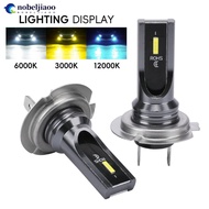 NOBELJIAOO 1PC 9005/HB3/H4/H11/H7/H3/H6/H16/5202 Car LED Fog Light Super Bright Headlight B4R4