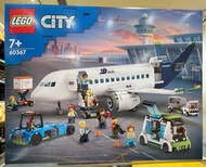 保證全新行貨～ LEGO CITY 60367 客機 PASSENGER AIRPLANE （港鐵沿線面交）