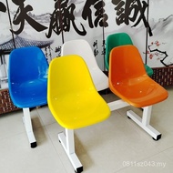 Influencer Row Chair Chair Shop Clock-In Rest Chair Photography Bench Three-Person Indoor Outdoor Pl