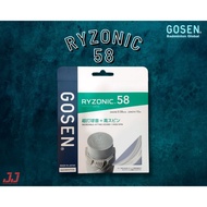 GOSEN RYZONIC 58 Badminton String