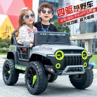 兒童電動車四輪汽車坦克四驅越野300寶寶遙控男女大人可坐人童車
