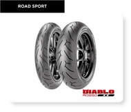 ยาง Pirelli diablo rossso2 190/55-17🇮🇹🏁 ⭐️⭐️⭐️⭐️⭐️