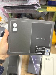 Galaxy Z Fold 8 12/512GB