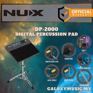 Nux DP-2000 Powerful Integrated Percussion Pad w/DPS-1 Stand ( DPS1 / DP 2000 / DP2000 )