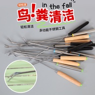 Birdcage Bottom Feces Cleaning Tool Birdcage Feces Cleaning Tool Convenient Feces Cleaning Tool 2025