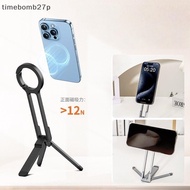 (time) 1 Set Magnetic Cell Phones Tripod Mount Foldable Portable Phone Holder Stand For  Phone 16 15