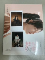 想見你電影寫真書 連拍立得 Someday or One Day 全新 柯佳嬿限量書衣版 首刷