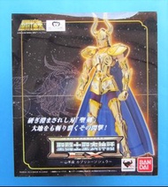 (日版)聖鬥士星矢聖衣神話EX 黃金山羊座 Capricon Shura 修羅