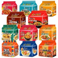 Kang Shi Fu Instant Noodles 5in1 packet 康师傅方便面 5包入量贩装