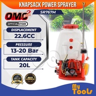 OMC Knapsack Power Sprayer SR767M 20L Tank - Mesin Penyembur Racun