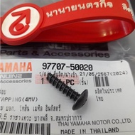 9770750020 Spark Nano Nmax Mio-125 Fairing Mounting Screw Genuine Size 5X20 YAMAHA 97707-50020 Relea