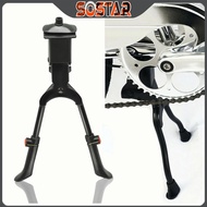 Steel Double Leg Center Stand Bike Kickstand Stand for 26-29Inch Mountain Bike