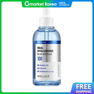 Wellage | Real Hyaluronic Blue Ampoule 100 มล.