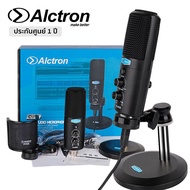 Alctron CU58 USB Condenser Microphone ไมค์คอนเดนเซอร์ แบบสาย USB ใช้ได้ทั้ง iOS Android Mac Window + แถมฟรีขาตั้งไมค์ &amp; Pop Filter &amp; สาย USB ** ประกันศูนย์ 1 ปี **