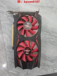 【風行嚴選】AMD  RX560  4G顯卡D5，拆機顯卡，成色都可以，