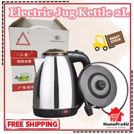 Stainless Steel Automatic Electric Jug Kettle 2L 电热水壶 热水壶  Cerek Elektrik Water Heaters