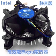 New IntelcpuRadiator Mute115xNeedlei3i5b85,h61Motherboard Buckle Cooling Fan Universal RSPM