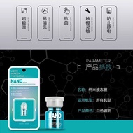 Nano Liquid Mobile Phone Film Liquid Film Plated Crystal Protector