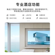 Skyworth Smart4k TV Set50Inch55Inch65Inch75Inch85Inch Smart LCD TV Gift Dropshipping Wholesale