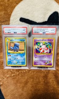 Left 左 $360, Right 右 $220 有貨 不議價(有興趣請出價及留電話 Wtsapp覆) PTCG TCG PSA 9 QUAGSIRE 沼王 195  Neo 3 Awaken Le