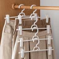 Pants Rack-Private Link B1DV