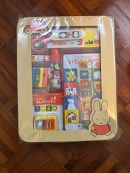 Miffy 文具套裝