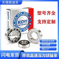 KOYI Bearing High Speed Low Noise High Precision 6220 6221 6222 6224 6226 Precision Bearing h