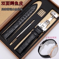 Applicable❧✣Tissot Original Double Sided Crocodile Leather Leather Watch Strap Men s and Women s Stainless Steel Butterf