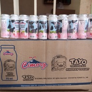 Cimory yoghurt yogurt drink botol kecil 70 ml isi 100pcs/karton