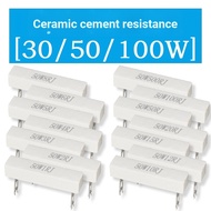 [30W 50W 100W] Cement Resistor Ceramic Winding Vertical 0.1 R/0.15 R/0.22 R/0.33 R--1KR 2 Pcs