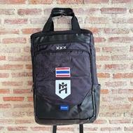 IMANE กระเป๋าเป้/กระเป๋าหิ้ว ทีมชาติ IMANE รุ่น I-VENTURA IMB2 002