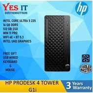 HP ProDesk 4 Tower G1i C86NRPT ( Core Ultra 5 235) /  C86PFPT ( Core Ultra 7 265) Business DESKTOP P