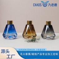 Hotel Aromatherapy Gradient Diamond Aromatherapy Set Hotel Souvenir Aromatherapy Ornaments Fresh Air