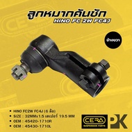 ลูกหมากคันชัก HINO FC2W FC4J (32MM×1.5MM เตเปอร์ 19.5 MM.) ยี่ห้อ CERA
