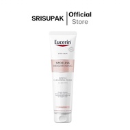 Eucerin Spotless Brightening Gentle Cleansing Foam 150g. สปอตเลส ไบรท์เทนนิ่ง เจลเทิล คลีนซิ่ง โฟม