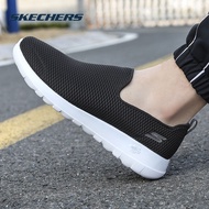 Skechers | Easy-On Spring Walking Casual Shoes