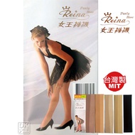 Queen 828 Pantyhose (6 Pairs) [DK King]