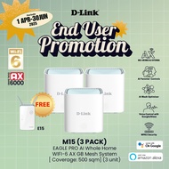 D-Link M15 EAGLE PRO AI AX1500 Mesh System