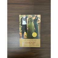 [Used Book] Gossip Girl: I Will Always Love You  - Cecily von Ziegesar [Condition: C]
