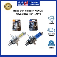 H4 Halogen Xenon headlight bulb 12V35/35W HS1 yellow - [B61235] genuine APPi