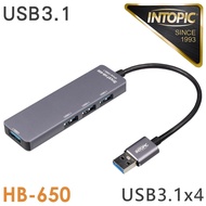 【INTOPIC】 HB-650 四埠 USB3.1 集線器 USB HUB 延長線