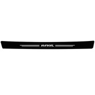 1/4/5Pcs Car Door Sill Scuff Plate Decor Carbon Fiber Stickers For Haval H9 F7X H6 Jolion F7 Dargo H