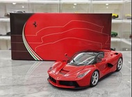 ⚠️限時85折⚠️全新未開封 BBR 1:18 2016 法拉利 Ferrari LaFerrari